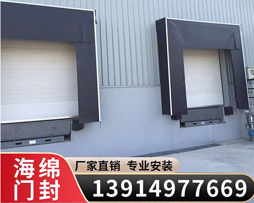 湖州市藥品檢驗所