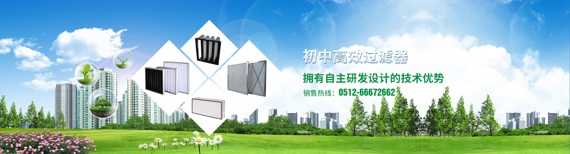 蘇州世紀星家具有限公司