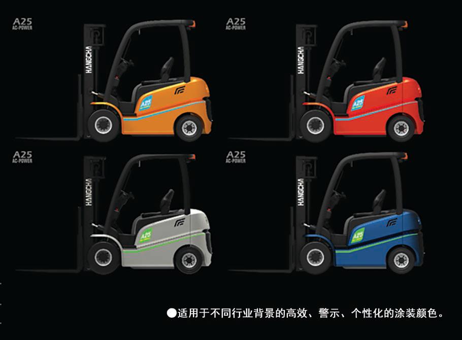 蘇州永捷電機(jī)有限公司