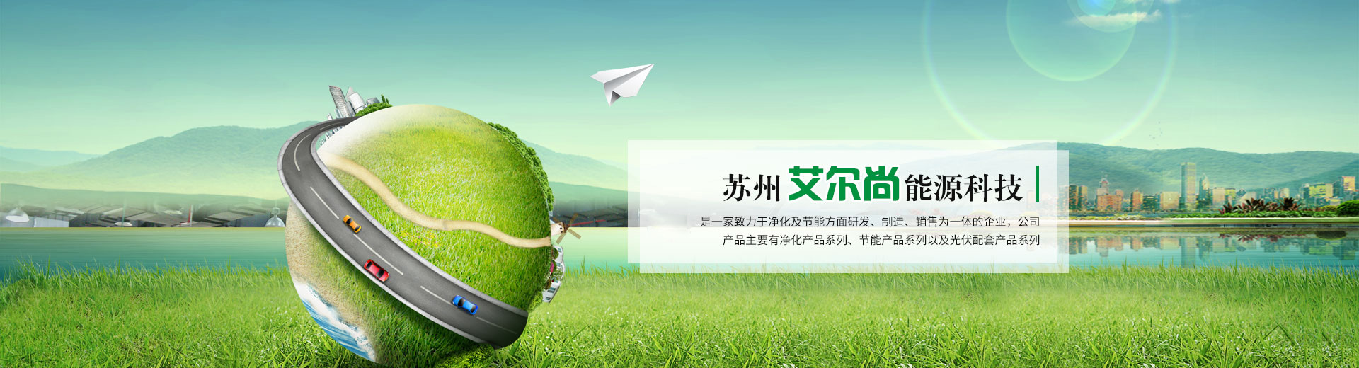 蘇州中創(chuàng)線纜有限公司