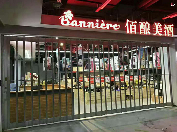 現(xiàn)代藝術(shù)崗?fù)? title=