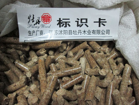 彩色戶(hù)外跑道地坪