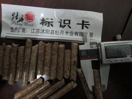硅PU面層