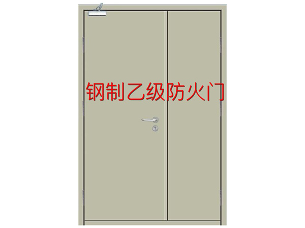 丙烯酸（亞克力）球場