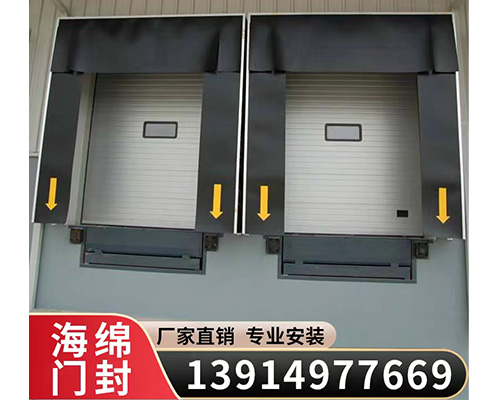 代爾塔（中國(guó)）有限公司