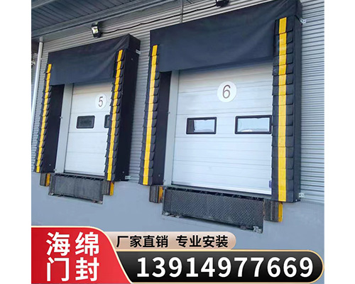 宏海塑膠模具有限公司