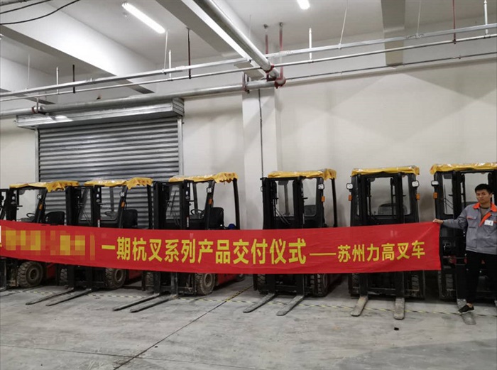 MMA新型防滑路面/聚脲地坪